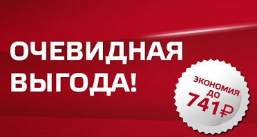 ZIP_MIM_960x420 нов.jpg ZIP_MIM_960x420 нов.jpg