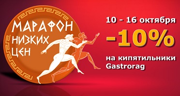 marathon_kipyat new.jpg marathon_kipyat new.jpg