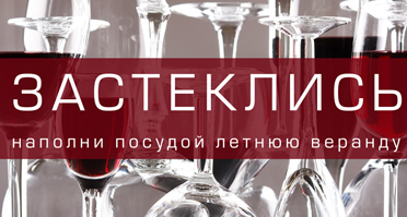 застек.jpg застек.jpg