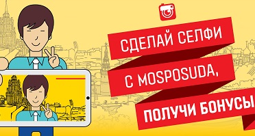 новость хештеги.jpg новость хештеги.jpg