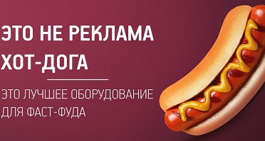 fastfood_NEW.jpg fastfood_NEW.jpg