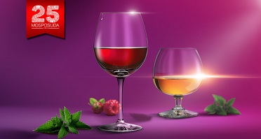 arcoroc_1280x450.jpg arcoroc_1280x450.jpg