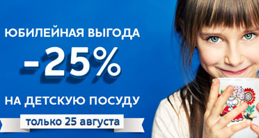 ш.jpg ш.jpg