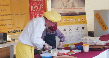 рыбинкс.jpg рыбинкс.jpg
