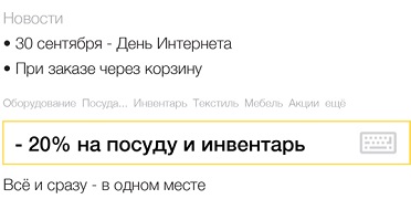 Internet_day-01.jpg Internet_day-01.jpg