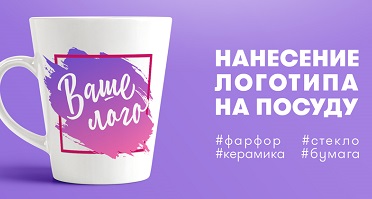 logo_dish_960x420.jpg logo_dish_960x420.jpg