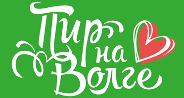 пир.jpg пир.jpg