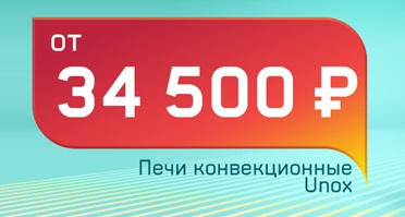 печь.jpg печь.jpg