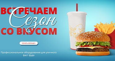 streetfoodnew.jpg streetfoodnew.jpg