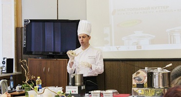 куттер.jpg куттер.jpg