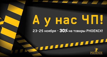 тон.jpg тон.jpg