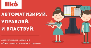 баннер 3.jpg баннер 3.jpg