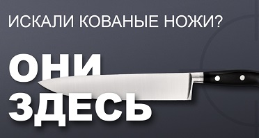 Knife_new.jpg Knife_new.jpg